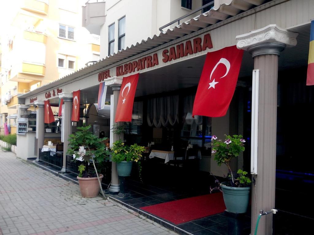 Kleopatra Sahara Hotel Alanya Extérieur photo
